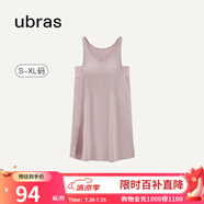 ubras【特賣】云棉帶杯帶胸墊背心裙女睡衣女連衣裙透氣睡裙家居服 【經(jīng)典款】蘭花煙色-帶杯 S