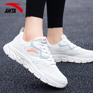 anta kids安踏女鞋運動鞋媽媽2025新款夏季網(wǎng)鞋休閑鞋子官軟底跑步鞋 白綠5530-2 35.5