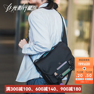 光影行星（GYXX）蓋亞斜挎包單反相機(jī)包單肩大容量防水男女適用專業(yè)斜挎攝影包 黑-中【可裝1機(jī)2鏡,14寸電腦】