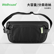 WELLHOUSE 貼身腰包 男女出國旅行防盜證件包便攜票據(jù)手機收納 黑色L款