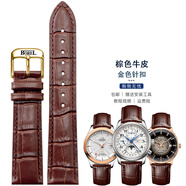 蒙普森代用依波路真皮原裝男ErnestBorel典雅系列女GBR5610頭層牛皮針扣手 表鏈配件 棕色棕線(xiàn)-金色針扣 20mm