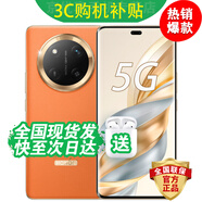 HONOR新品5G手機(jī)X60Pro 五星抗摔防水耐磨 6600青海湖電池 一億超清像素 中華 有 為 燃橙色【12GB+512GB】 藍(lán)牙套裝丨3年質(zhì)保+碎屏險(xiǎn)+180天只換不修