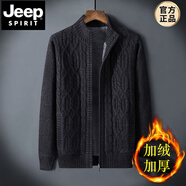 JEEP SPIRIT薄絨加厚毛衣外套男寬松立領(lǐng)針織衫冬季保暖休閑紐花開(kāi)衫大碼線(xiàn)衣 黑色 L 適合125-145斤