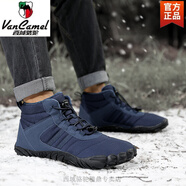 西域駱駝長(cháng)途開(kāi)車(chē)鞋科二科三練車(chē)鞋男學(xué)車(chē)專(zhuān)用鞋女散步駕校練車(chē)鞋軟底平底 深藍 加絨A108 40