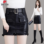 皮爾卡丹（pierre cardin）工裝pu皮裙褲女秋2025新款時(shí)尚高腰顯瘦直筒短褲裙外穿包臀靴褲 1531#黑色(不送腰帶) S