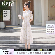 絲柏舍2025夏裝新款女裝小清新高腰顯瘦雪紡大擺連衣裙