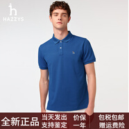 哈吉斯（HAZZYS）夏季logo上衣t恤男士多色翻領(lǐng)短袖Polo衫ASTZE0BBE10 深藍(lán)色 DL S 165/88A 44