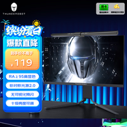 雷神（ThundeRobot）L1電腦顯示器屏幕掛燈 學(xué)生宿舍非對(duì)稱光源 觸控十級(jí)調(diào)光無可視頻閃優(yōu)質(zhì)護(hù)眼光源電競(jìng)桌面閱讀臺(tái)燈