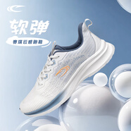 賽琪（SAIQI）運動鞋男夏季透氣網(wǎng)面透氣輕便回彈減震防滑跑鞋通勤舒適休閑鞋子 星空藍 39