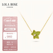 LOLA ROSE羅拉玫瑰常青藤女士項鏈女節(jié)日禮物送女友生日禮物女
