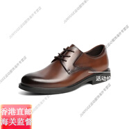 百麗（Belle）商務(wù)男士皮鞋男鞋春季新款軟底真皮正裝皮鞋結(jié)婚鞋B3GJ8CM1 光面 棕色 38