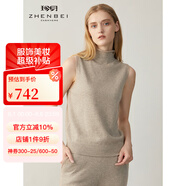 珍貝2022秋冬新款女裝半高領(lǐng)無袖純羊絨背心保暖針織衫內(nèi)搭049 淺駝 S （95碼）