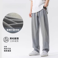 BOGEDIT同款夏季涼感萊賽爾天絲男士牛仔褲百搭簡(jiǎn)約ins休閑褲 牛仔藍(lán) XL (150-170斤)