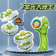 夢泡陀螺戰(zhàn)斗盤對戰(zhàn)套裝兒童玩具合金版爆甲戰(zhàn)陀最新款攻擊性強可發(fā)射 第二代/圣光天神王-袋裝
