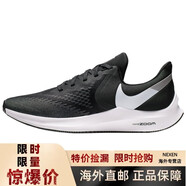 耐克（NIKE）男女AirZoomWinflo6氣墊緩震運動(dòng)跑步鞋AQ7497-001 aq7497-401 44