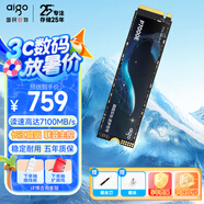 愛國(guó)者（aigo）2TB SSD固態(tài)硬 M.2接口 2280（NVMe）PCIe4.0 長(zhǎng)江晶圓聯(lián)蕓主控 筆記本適用 讀速7100MB/s P7000E