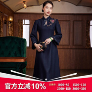璽玥2025秋冬新款中國(guó)風(fēng)原創(chuàng)羊毛呢刺繡復(fù)古改良中式連衣裙新年 藏青色 3XL (體重135~145)
