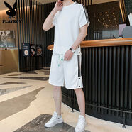 花花公子（PLAYBOY）花花公子冰絲休閑運動服套裝男夏季薄款潮牌 8650白色套裝【T恤+短褲】 M