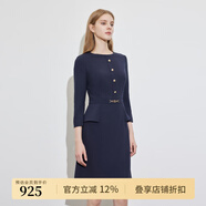 SCOFIELD收腰X版型修身顯瘦通勤圓領(lǐng)連衣裙2024夏季新款 藏青色 S 160