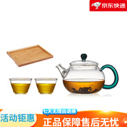 美斯尼玻漓茶壺耐高溫紅茶泡茶器功夫茶具一人用過濾小茶壺單壺 玉吟小茶壺+2個品杯+茶盤 50ml 201mL(含)-300mL(含)