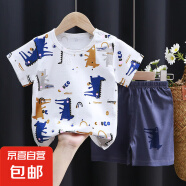 兒童短袖套裝純棉女童夏裝男童t恤寶寶嬰兒衣服韓版童裝2025新款 短套長嘴龍 90
