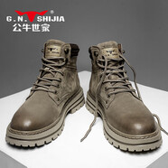 公牛世家（G.N.Shi Jia）馬丁靴男款真皮英倫風(fēng)工裝靴子秋冬加絨高幫復(fù)古厚底皮鞋 卡其/潮流款 41