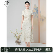 固執(zhí)（OBSTINATE）2025夏季新款新中式清冷感禪意印花短袖中長款輕國風(fēng)連衣裙女8968 豆灰 L