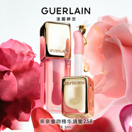 嬌蘭（Guerlain）親親蜜吻精華唇蜜258蜜光玫瑰色唇膏口紅化妝品生日禮物送女友