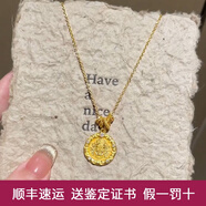 歐顏（OYshipin）黃金黃財神項鏈女新款999足金扎基拉姆吊墜時尚鎖骨鏈禮物送女友 小款黃金黃財神項鏈/金重約5.3克