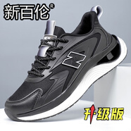 新百倫運(yùn)動(dòng)鞋男鞋2025夏季新款網(wǎng)面透氣越野跑鞋老爹鞋休閑鞋 黑色 2785 升級(jí)款 42