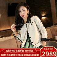 歐迪鳥（ODYBIRD）英國(guó)品牌真皮皮衣女短款2024春秋季新款小香風(fēng)時(shí)尚氣質(zhì)綿羊皮夾克 白色 L