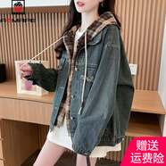 AEMAPE 寬松假兩件連帽牛仔外套女2025新款春秋季短外套女慵懶風(fēng)上衣 復(fù)古藍(lán) M (建議115-130斤)