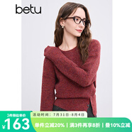 百圖betu女裝冬季新款毛衣圓領(lǐng)寬松紐扣下擺設(shè)計感毛衣女2411T50 紅色 S