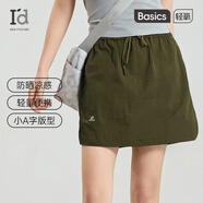 愛(ài)帝輕戶(hù)外山系休閑短裙女式2025夏季新款簡(jiǎn)約洋氣百搭速干運動(dòng)半身裙