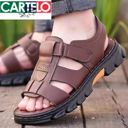 卡帝樂鱷魚（CARTELO）防水沙灘鞋男士涼鞋外出厚底耐磨時(shí)尚防滑開車上班2025新款涼拖鞋 加厚輪胎底-棕色品牌斷碼特價(jià) 40 旗艦官方補(bǔ)貼