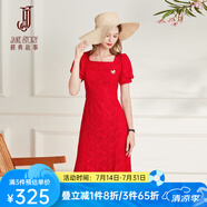 經(jīng)典故事（JANE STORY）法式方領(lǐng)蕾絲連衣裙女夏季2025新款高級(jí)感精致復(fù)古修身紅色裙子 C05大紅色 M
