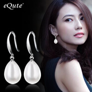 依特貝殼珍珠耳釘耳環(huán)女韓國高級感紅色新娘耳墜女氣質(zhì)耳飾品生日禮物 白色