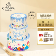 歌帝梵（GODIVA）忻悅蛋糕形巧克力禮盒10顆75g 休閑零食 生日禮物送女友
