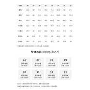 阿瑪施AMASS 哥弟復古微喇牛仔褲女秋季新款設計感顯瘦直筒垂感拖地褲 尺碼 均碼 26