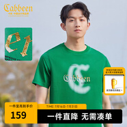 卡賓男裝 【涼感】索羅那暈染印花T恤秋潮流肌理LOGO短袖街頭休閑A 碧綠色48 XL /180/52