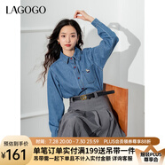 lagogo小馬刺繡牛仔襯衫女拉谷谷春秋新款元?dú)獐B穿外套顯瘦上衣 深牛仔藍(lán)(N2) M