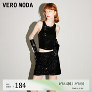 VEROMODA半裙2024早春新款復(fù)古時(shí)髦A字亮片高腰短裙女 S59黑色 170/72A/L