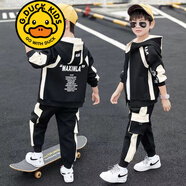 G.DUCKKIDS品牌童裝男童秋裝套裝春秋款兒童外套5-14歲男孩秋季兩件套中大童 23285款 杏色 常規(guī) 140