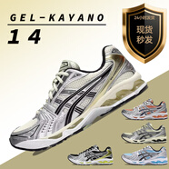 ASICS男鞋女鞋透氣耐磨GEL-KAYANO14運動鞋跑步鞋1203A537-200 米銀色1203A537-200 現(xiàn)貨秒發(fā) 37 (230mm)