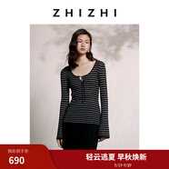 致知ZHIZHI 木蘭花 微透肌理感紗線套頭毛衣25年秋季新浪漫優(yōu)雅 黑白條紋 XS