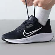 耐克（NIKE）男鞋 2025新款夏季跑步鞋時尚輕便緩震透氣休閑網(wǎng)面慢跑鞋 QUEST 6/黑白 42.5
