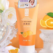 絲膚泉巨水潤亮顏洗面奶 vc水蜜桃乳木果清潔毛孔清爽補水潔面乳 絲膚泉VC清潔洗面奶