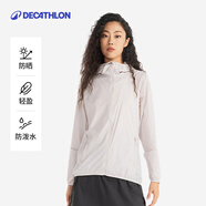 迪卡儂戶外防曬衣女皮膚衣夏季防曬服連帽風(fēng)衣外套運動薄款輕薄防紫外線 女款淺紫色（男士可選大1~2碼） S