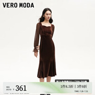 VEROMODA連衣裙2024秋季女裝新款天鵝絨拼接網(wǎng)紗魚尾長(zhǎng)裙鉆石領(lǐng)東方簡(jiǎn)奢風(fēng) 紗袖絲絨裙-苛熱棕色 M