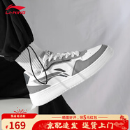 李寧板鞋男鞋新款休閑運(yùn)動(dòng)鞋2025夏夏季學(xué)生透氣低幫軟底都達(dá)潮流鞋子 鯊魚(yú)灰/標(biāo)準(zhǔn)白-都達(dá)【手繪風(fēng)】 43.5